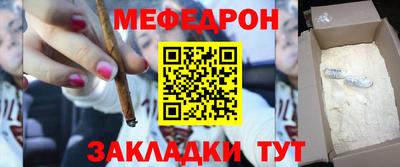 прущие грибы Туймазы