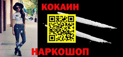 тгк Тулун