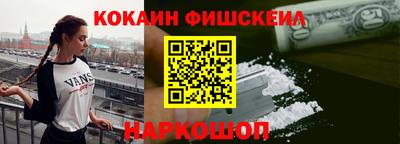 прущие грибы Туймазы