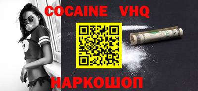 прущие грибы Туймазы