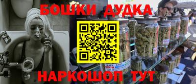 тгк Тулун