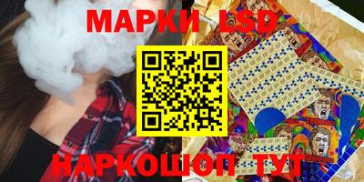 прущие грибы Туймазы