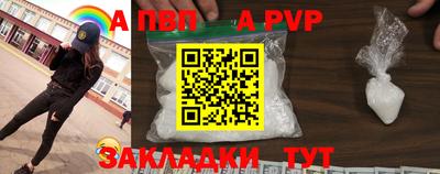 тгк Тулун