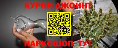 тгк Тулун