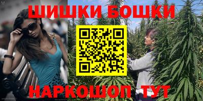 тгк Тулун