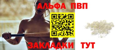 тгк Тулун