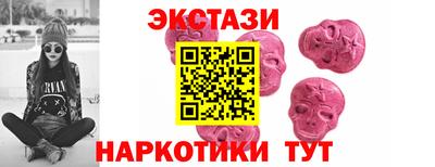 mix Тула