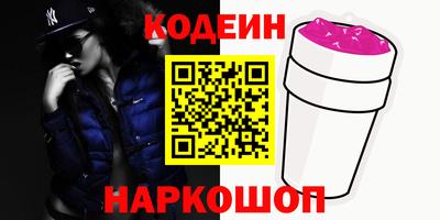 прущие грибы Туймазы
