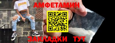 mix Тула