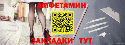 mix Тула