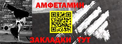mix Тула