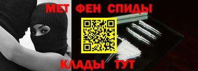 прущие грибы Туймазы