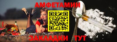тгк Тулун