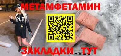 mix Тула