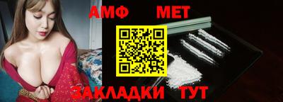 прущие грибы Туймазы