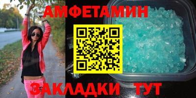 mix Тула