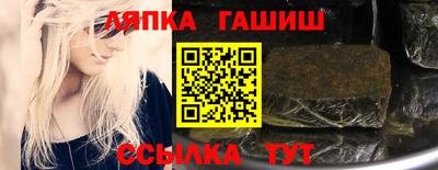 mix Тула