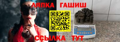 mix Тула
